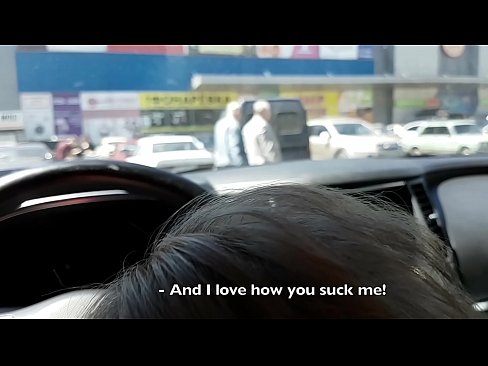 ❤️ Usisan na parkingu ispred supermarketa ☑ Jebeni video na bs.justindianpornx.ru